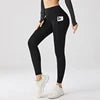 High Waisted Vintage Ankle-Length Leggings with Pockets Breathable Knitted Fabric Women's Super Soft