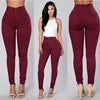 Solid Color High-Waist Stretch Skinny Casual Leggings/Elastic Waist Pencil Trousers
