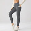 High Waisted Vintage Ankle-Length Leggings with Pockets Breathable Knitted Fabric Women's Super Soft